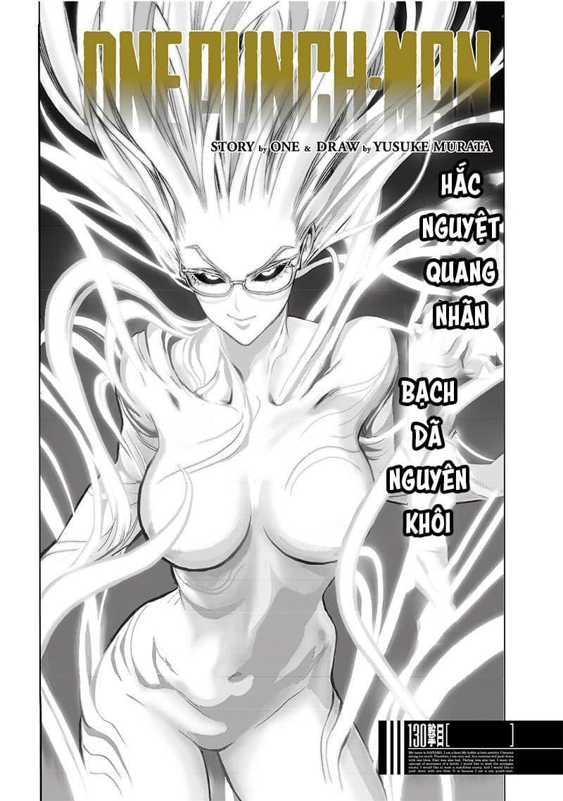 Onepunch Man - Chương 175 - ảnh 2