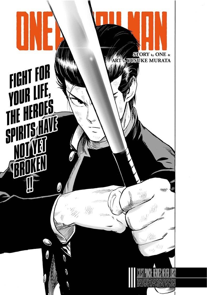 Onepunch Man - Chương 176 - ảnh 1