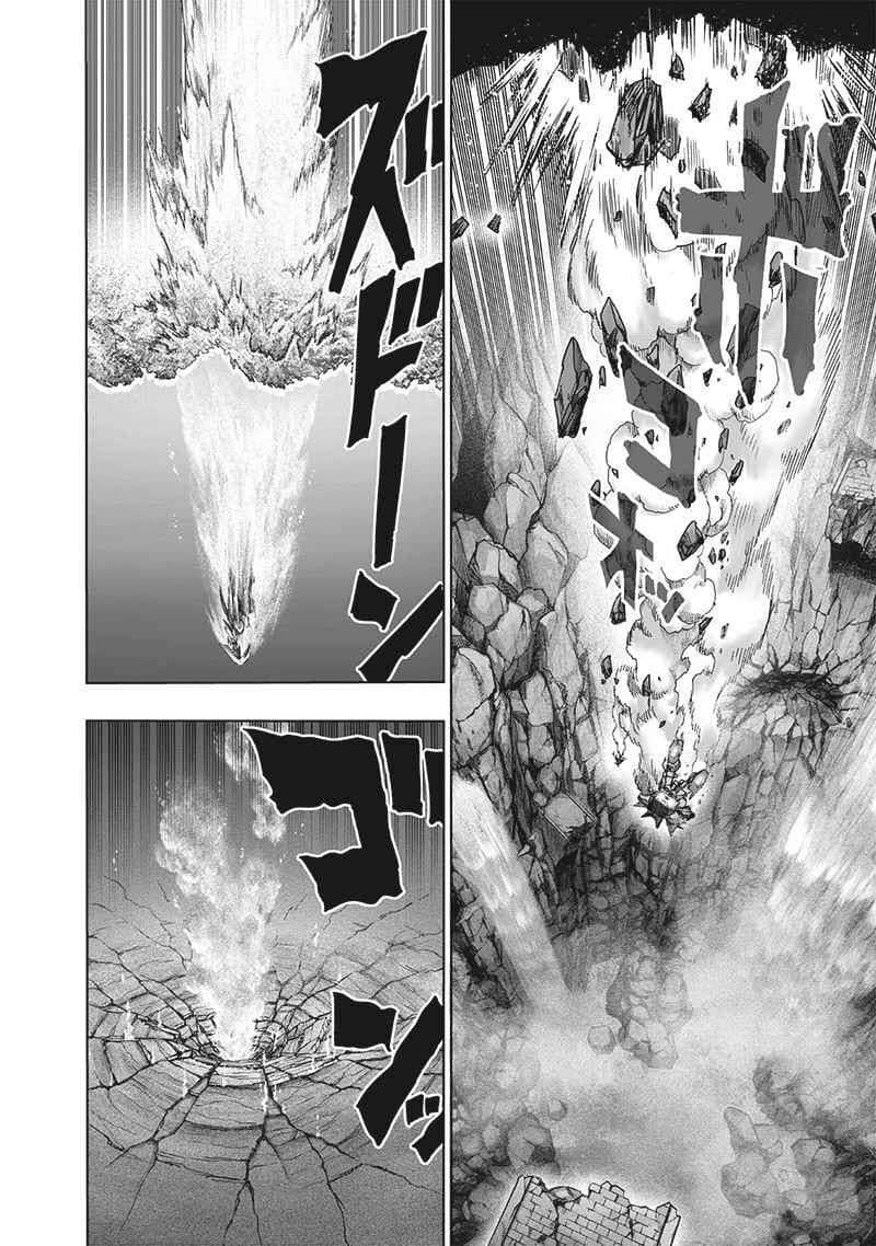 Onepunch Man - Chương 176.6 - ảnh 3