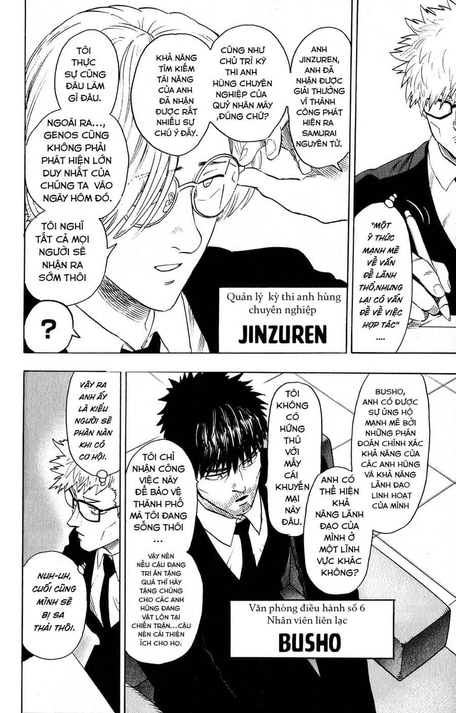 Onepunch Man - Chương 214.5 - ảnh 5
