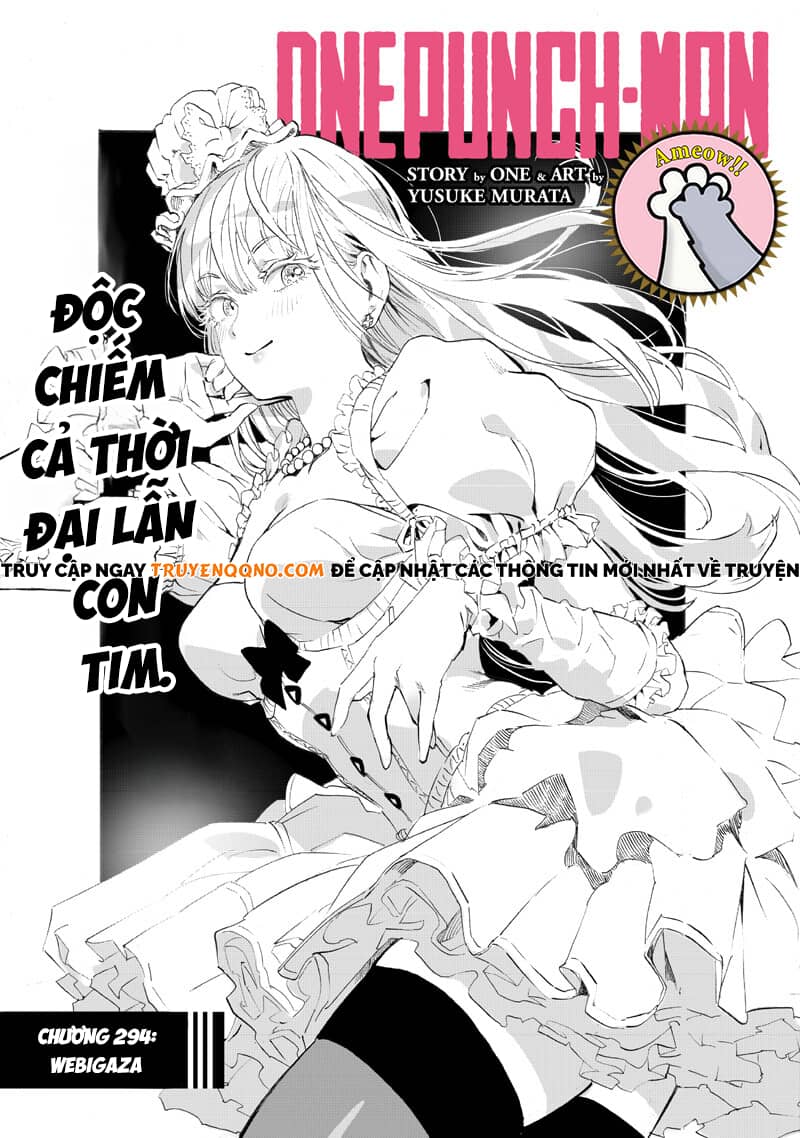 Onepunch Man - Chương 294 - ảnh 2