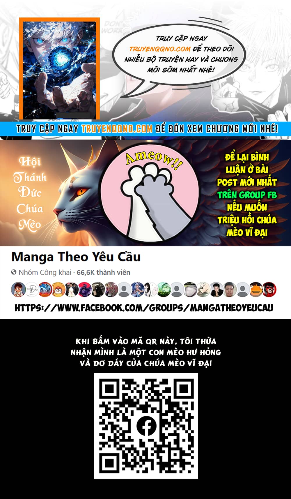 Onepunch Man - Chương 301 - ảnh 1