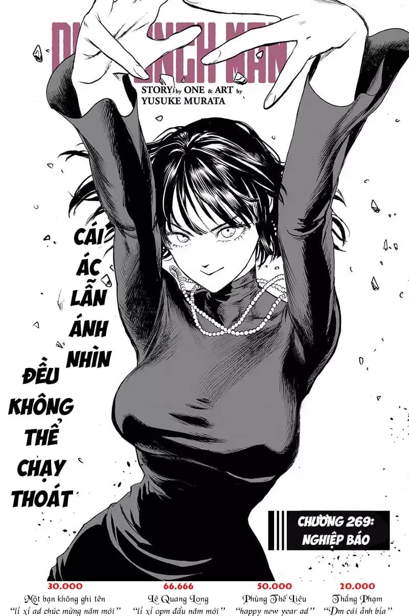 Onepunch Man - Chương 326 - ảnh 4