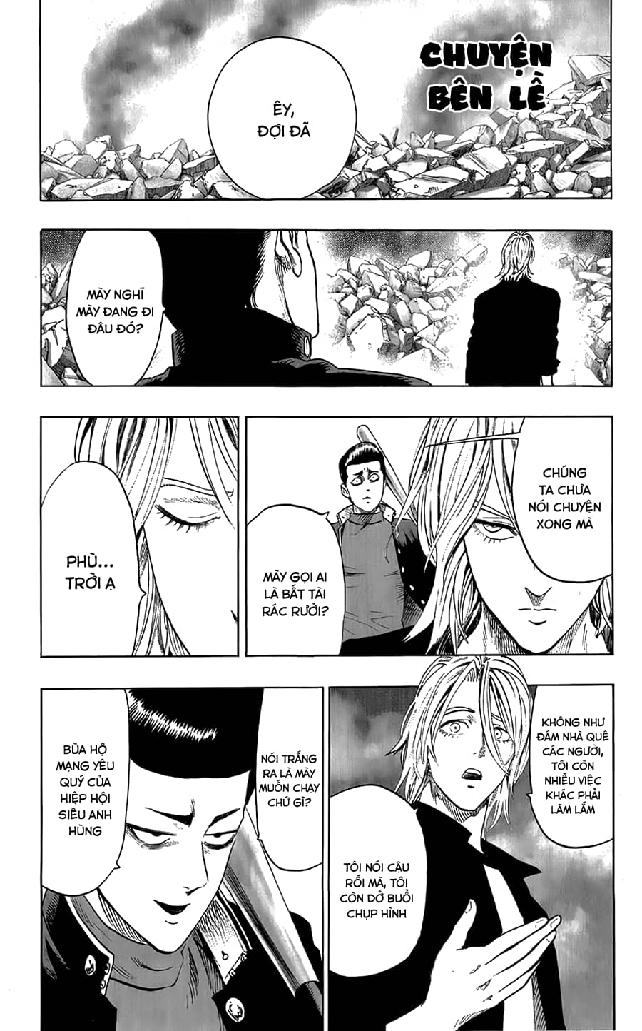 Onepunch Man - Chương 36.5 - ảnh 2