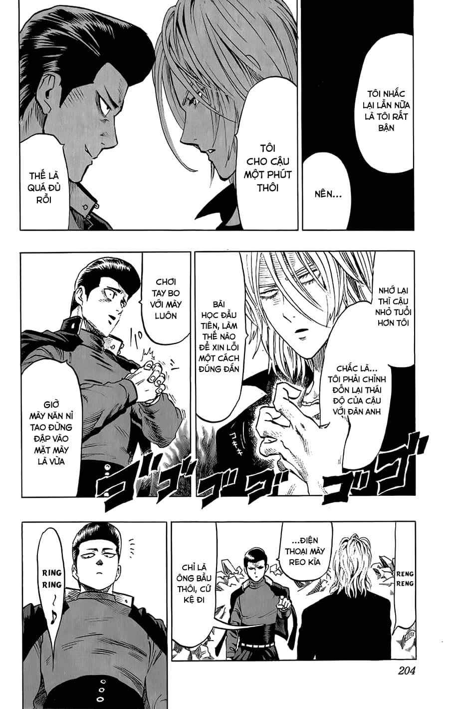 Onepunch Man - Chương 36.5 - ảnh 3