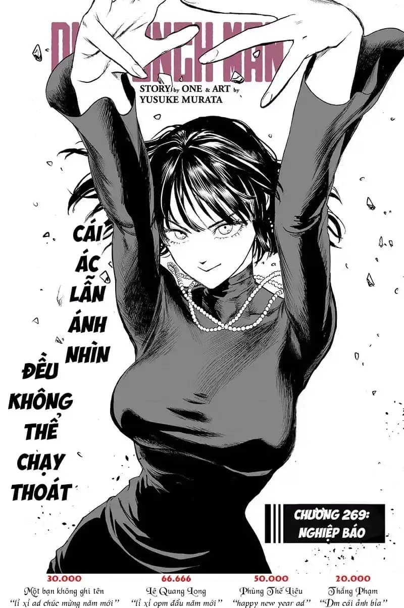 Onepunch Man - Chương 384 - ảnh 5
