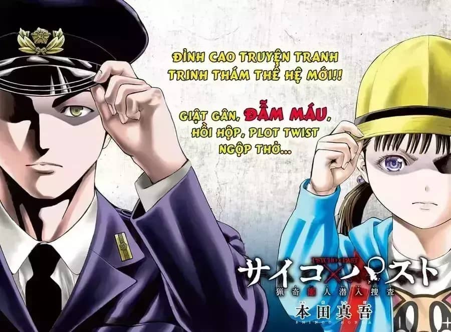 Onepunch Man - Chương 428 - ảnh 19