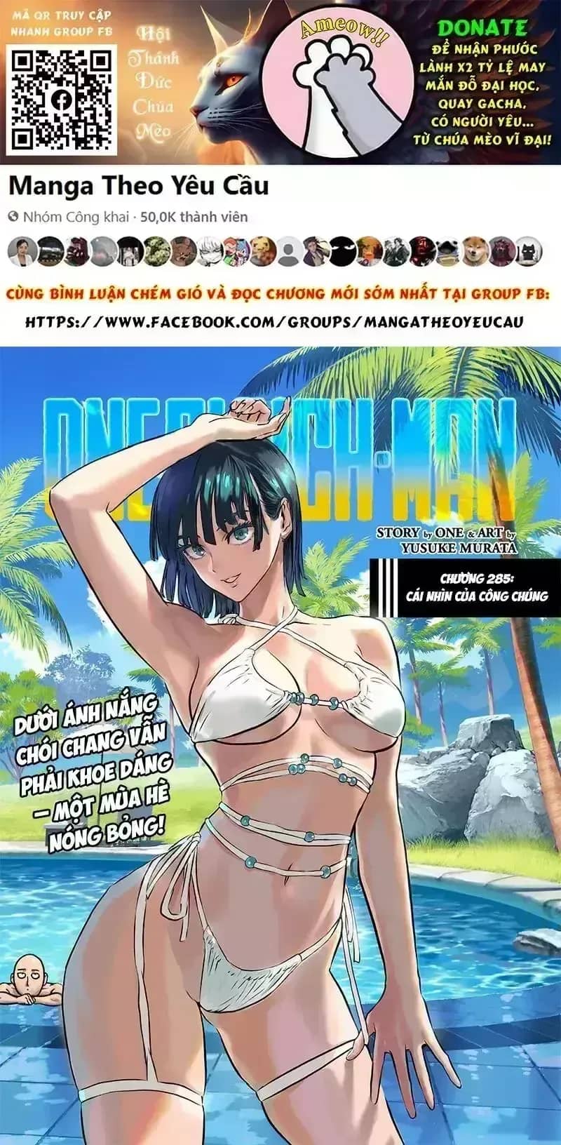 Onepunch Man - Chương 457 - ảnh 6