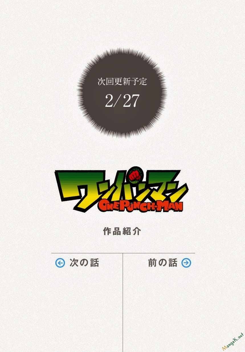 Onepunch Man - Chương 42 - ảnh 36