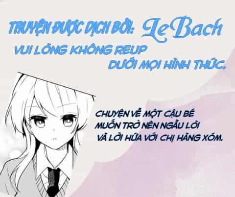 [Oneshot] The Gift-Giving Ao-Neesan - Chương 1 - ảnh 1