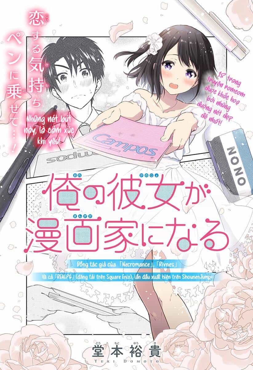 Oneshots Chữa Lành Buổi Tối Của Bạn - Chương 2 - ảnh 2