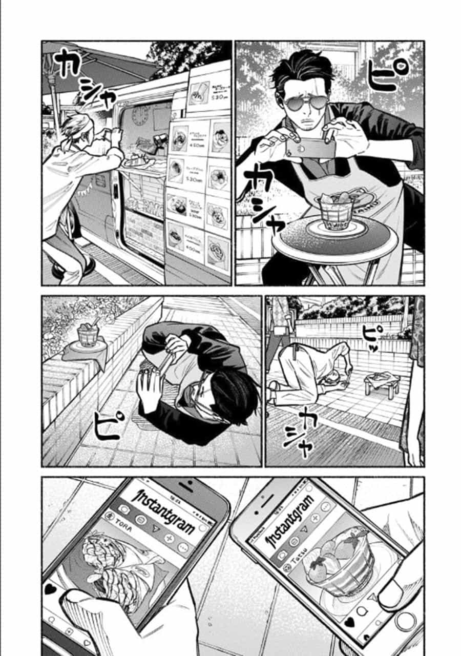 Ông Chồng Yakuza Nội Trợ - Chương 15 - ảnh 15