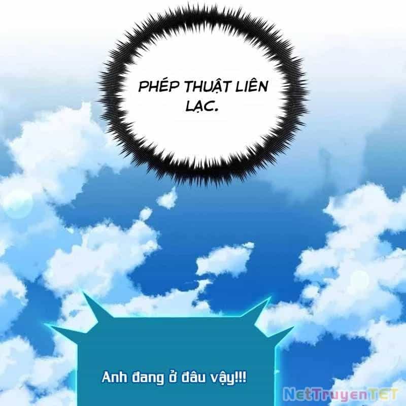 Ông Chú Ma Pháp Thiếu Nữ - Chương 30 - ảnh 41