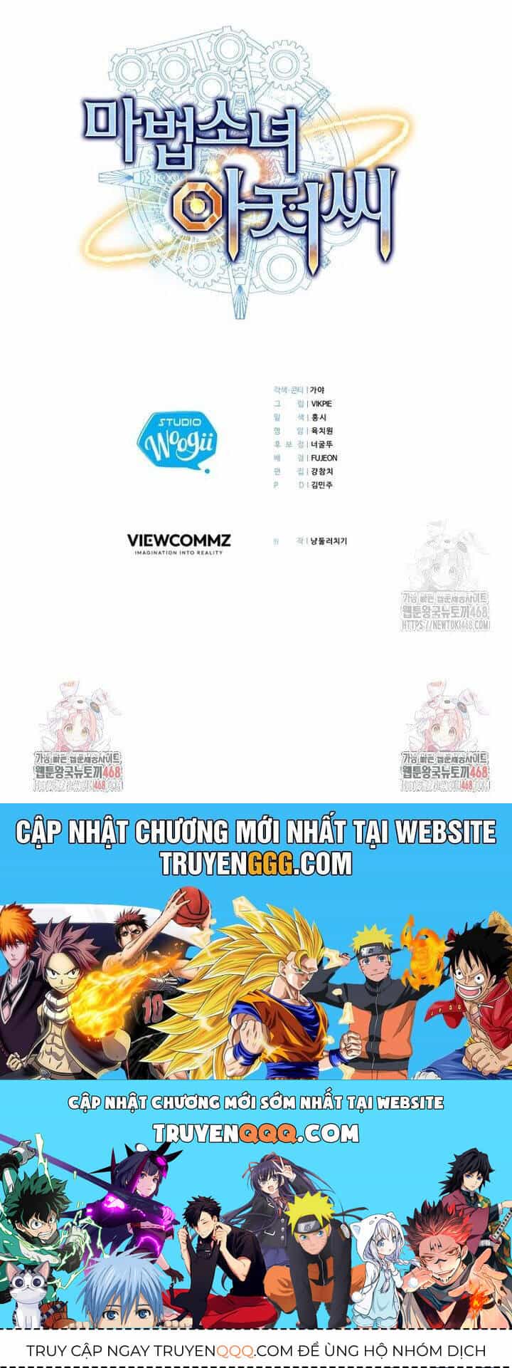 Ông Chú Ma Pháp Thiếu Nữ - Chương 32 - ảnh 51
