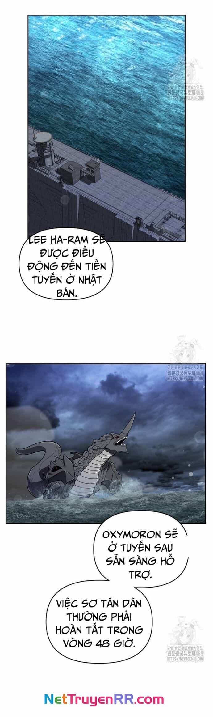 Ông Chú Ma Pháp Thiếu Nữ - Chương 34 - ảnh 12
