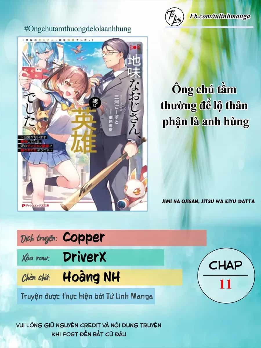 Ông Chú Tầm Thường Để Lộ Là Thân Phận Anh Hùng - Chương 11 - ảnh 2