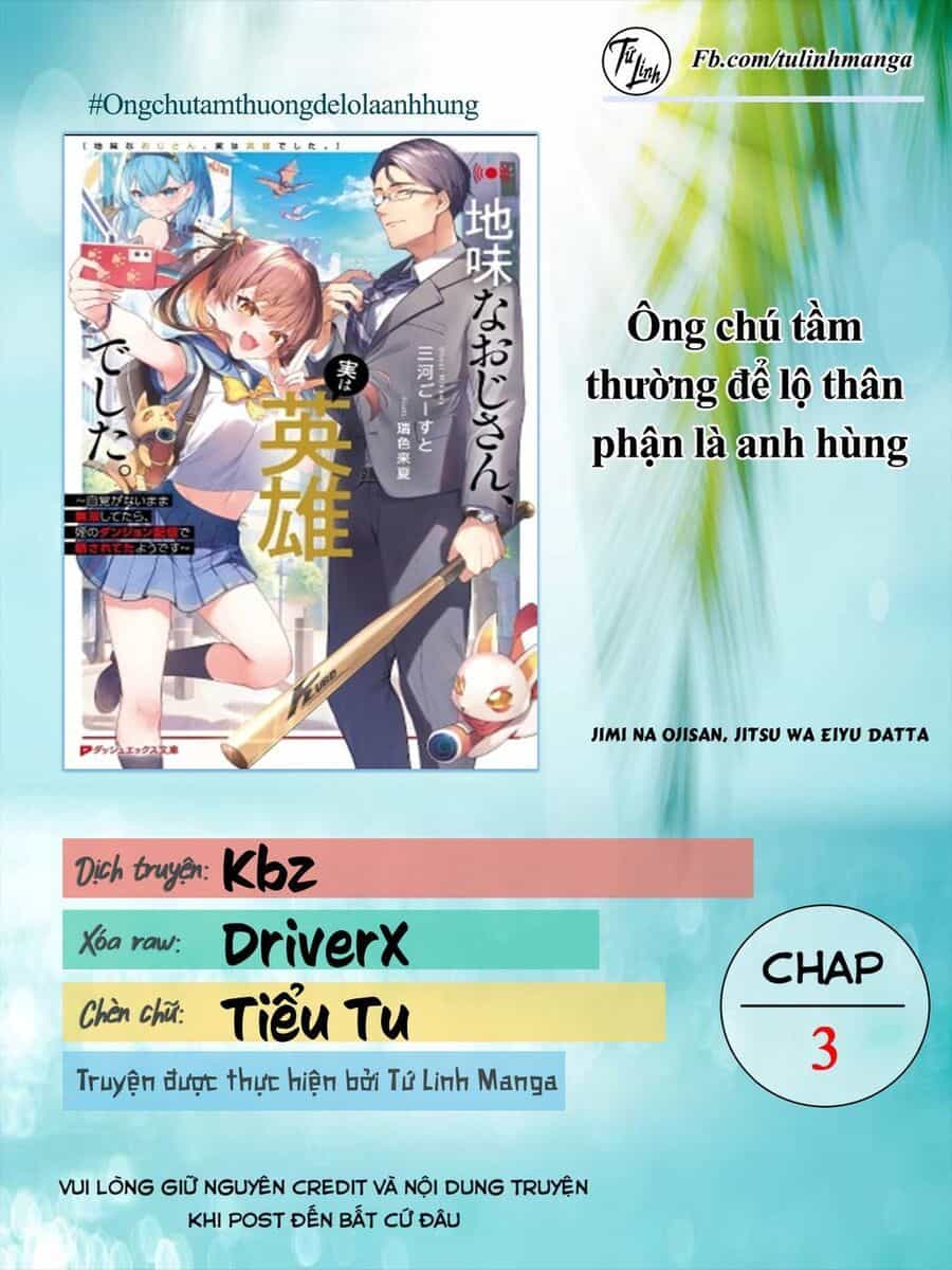 Ông Chú Tầm Thường Để Lộ Là Thân Phận Anh Hùng - Chương 3 - ảnh 2