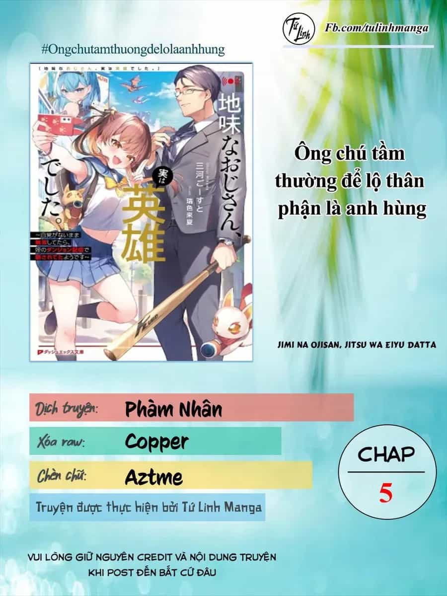 Ông Chú Tầm Thường Để Lộ Là Thân Phận Anh Hùng - Chương 5 - ảnh 2