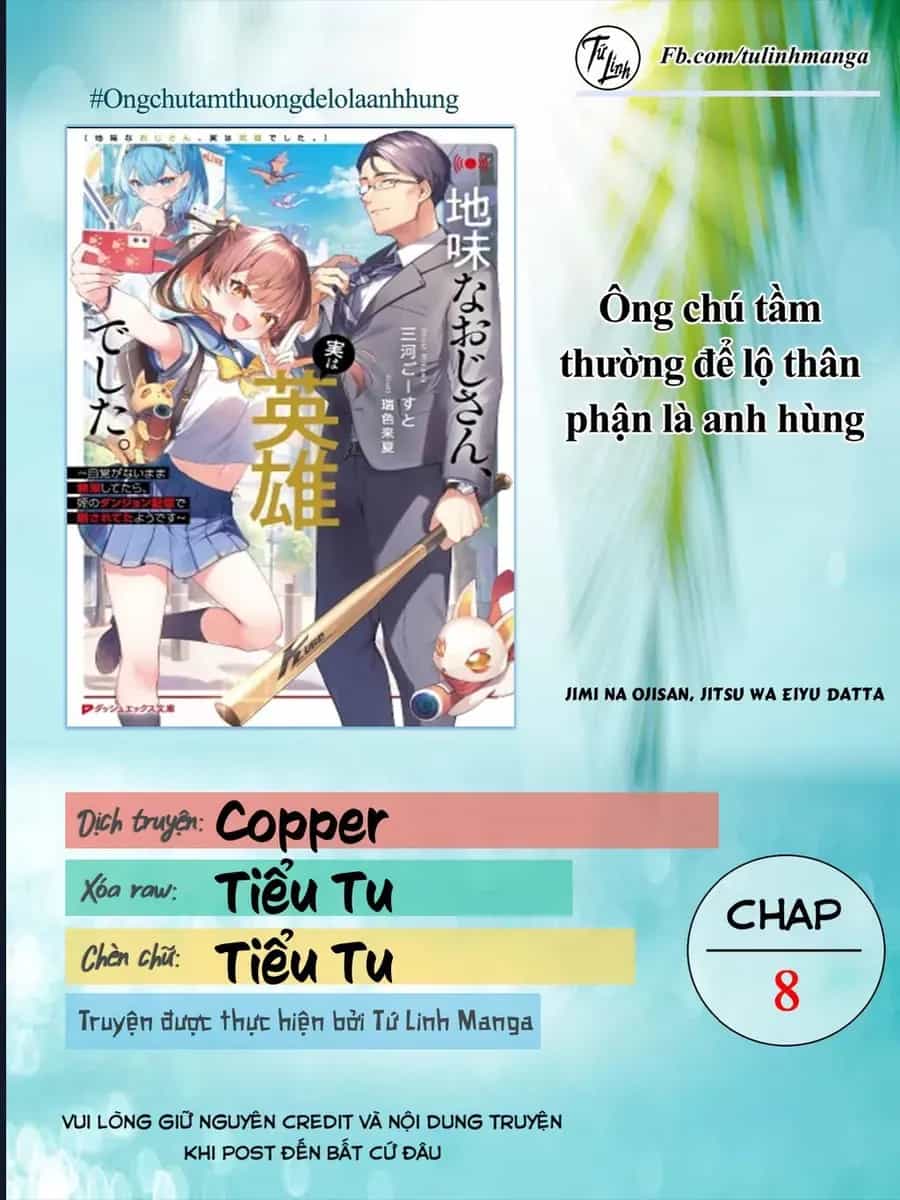 Ông Chú Tầm Thường Để Lộ Là Thân Phận Anh Hùng - Chương 8 - ảnh 4