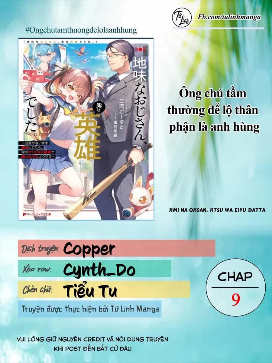 Ông Chú Tầm Thường Để Lộ Là Thân Phận Anh Hùng - Chương 9 - ảnh 2