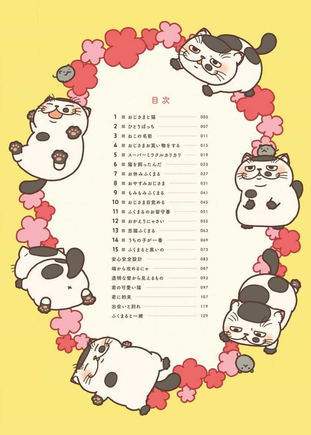 Ông Chú Và Con Mèo Mặt Bựa - Chương 3 - ảnh 4