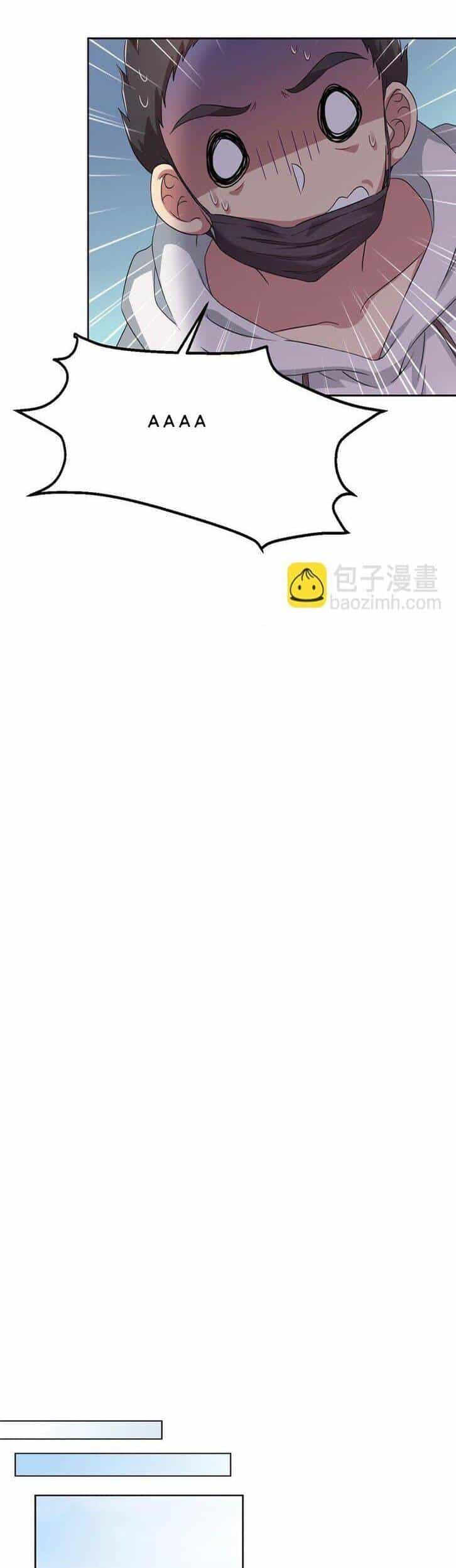 Ông Trời Đã Ban Cho Tôi Siêu Năng Lực Kỳ Lạ Gì Thế Này? - Chương 19 - ảnh 13