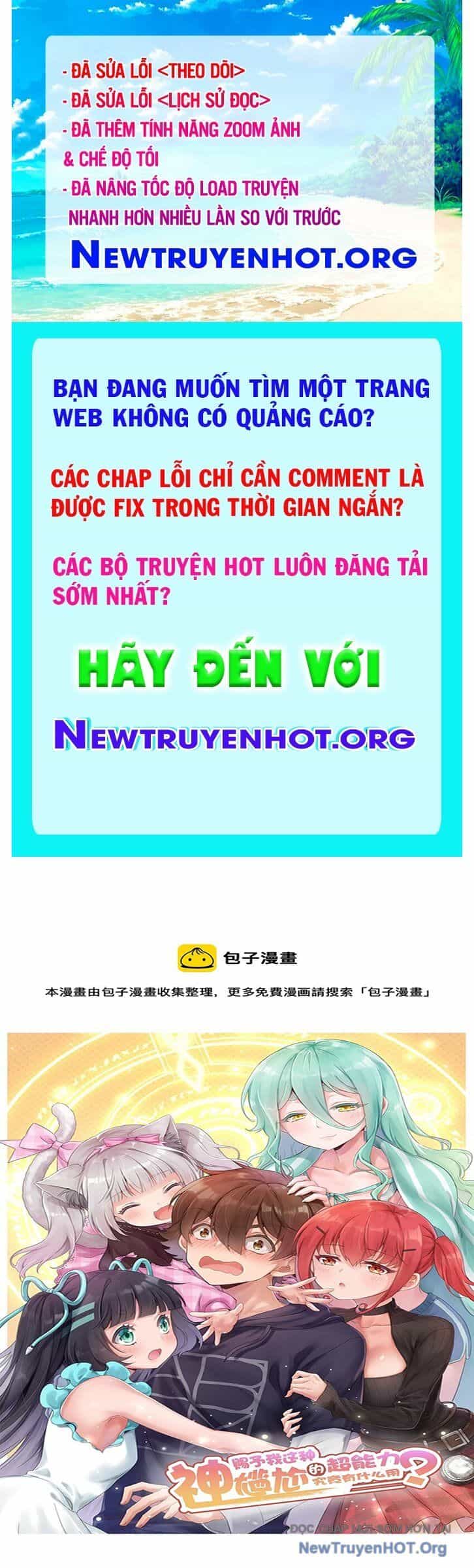 Ông Trời Đã Ban Cho Tôi Siêu Năng Lực Kỳ Lạ Gì Thế Này? - Chương 66 - ảnh 1