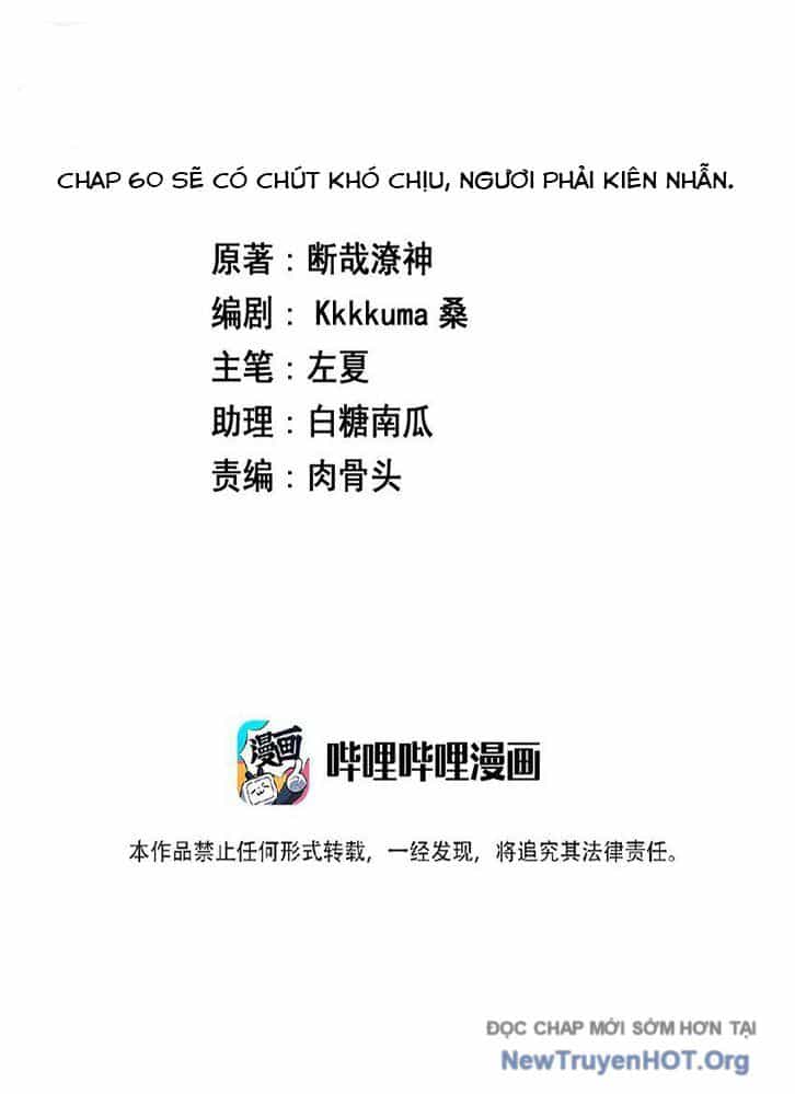 Ông Trời Đã Ban Cho Tôi Siêu Năng Lực Kỳ Lạ Gì Thế Này? - Chương 66 - ảnh 2