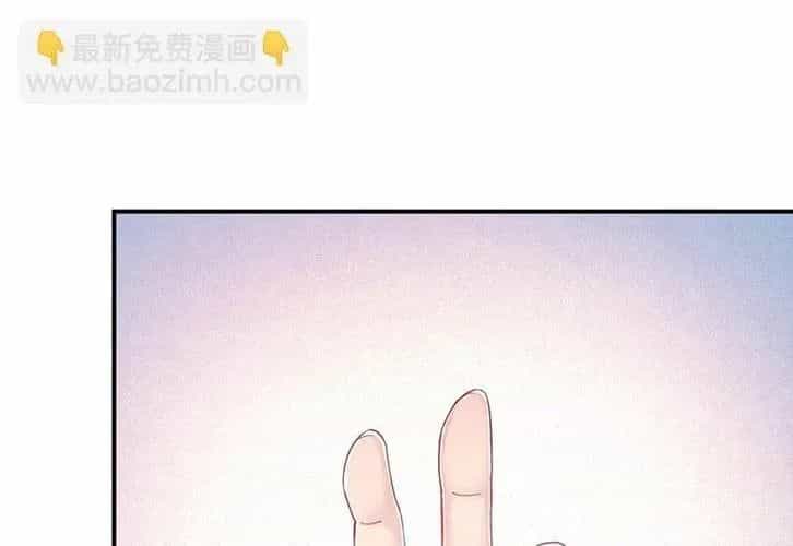 Ông Trời Đã Ban Cho Tôi Siêu Năng Lực Kỳ Lạ Gì Thế Này? - Chương 82 - ảnh 116