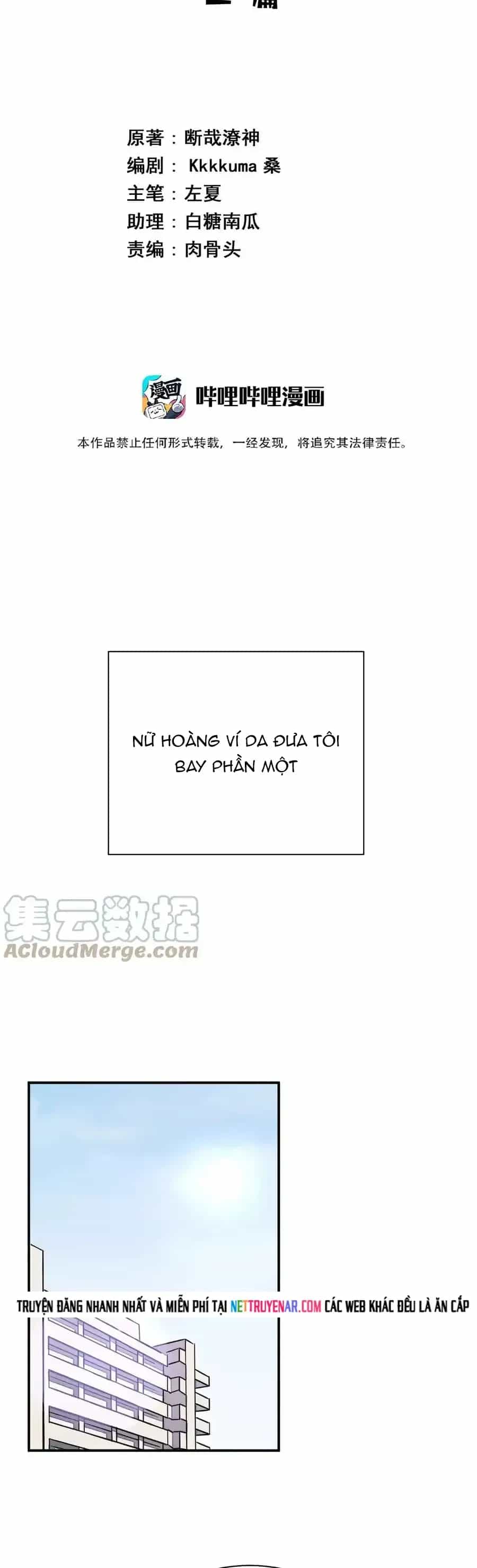 Ông Trời Đã Ban Cho Tôi Siêu Năng Lực Kỳ Lạ Gì Thế Này? - Chương 83 - ảnh 5