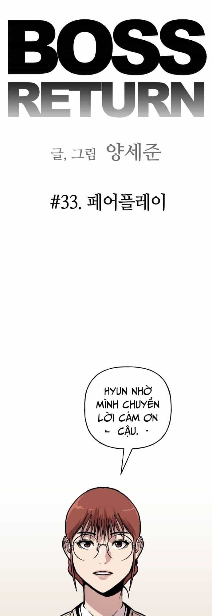 Ông Trùm Trở Lại - Chương 33 - ảnh 5