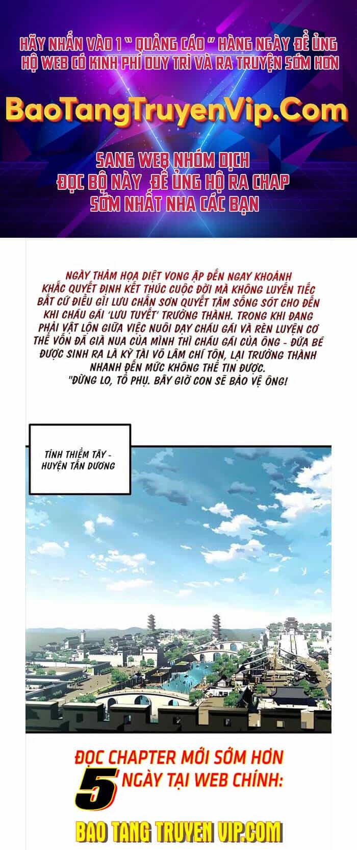 Ông Võ Giả Và Cháu Chí Tôn - Chương 1 - ảnh 1