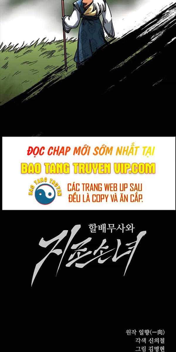 Ông Võ Giả Và Cháu Chí Tôn - Chương 1 - ảnh 177