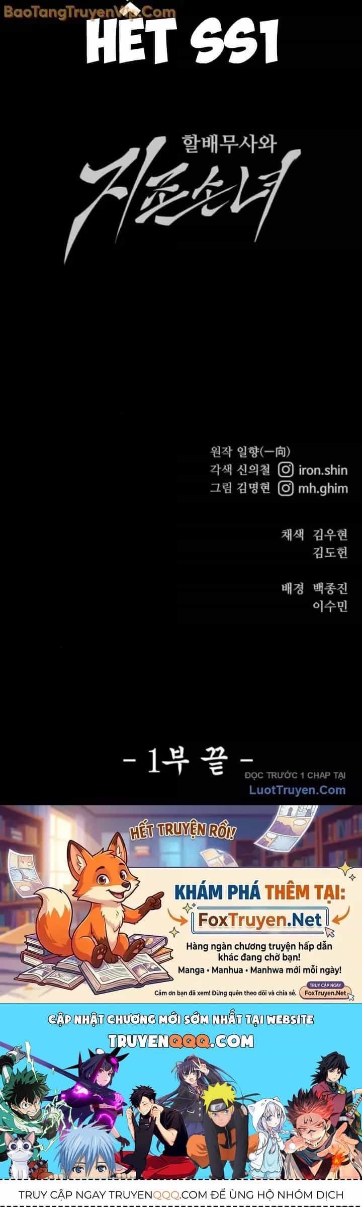 Ông Võ Giả Và Cháu Chí Tôn - Chương 100 - ảnh 103