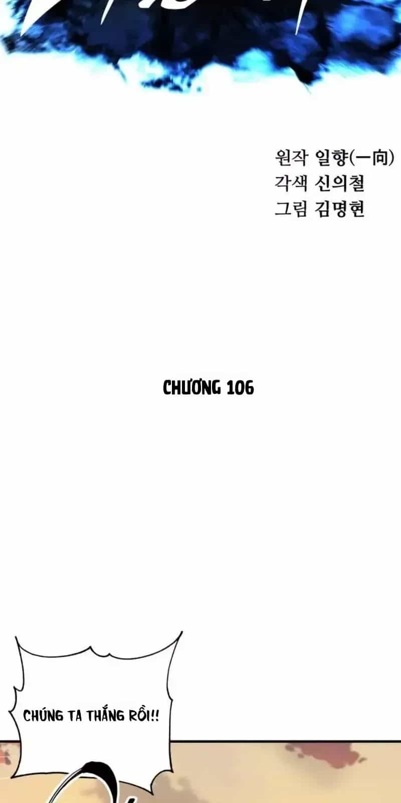 Ông Võ Giả Và Cháu Chí Tôn - Chương 106 - ảnh 57