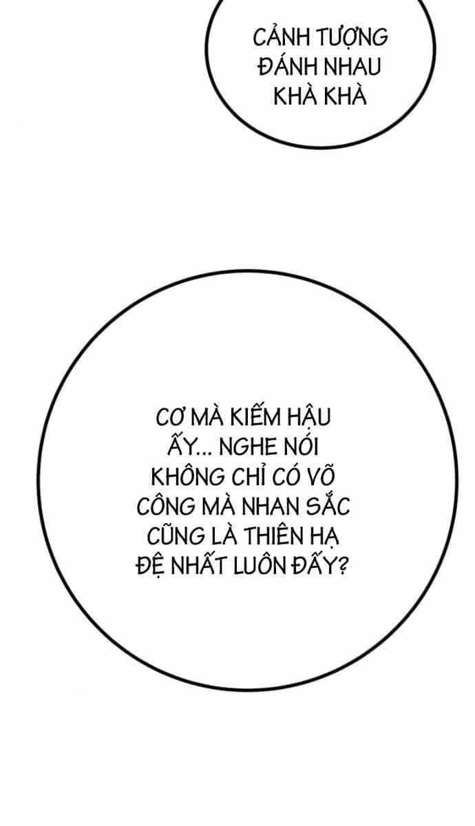 Ông Võ Giả Và Cháu Chí Tôn - Chương 11 - ảnh 48