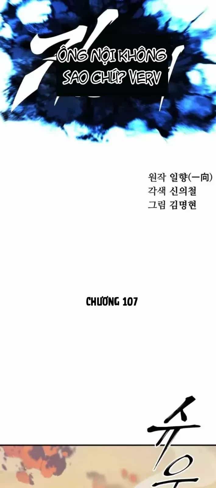 Ông Võ Giả Và Cháu Chí Tôn - Chương 107 - ảnh 37