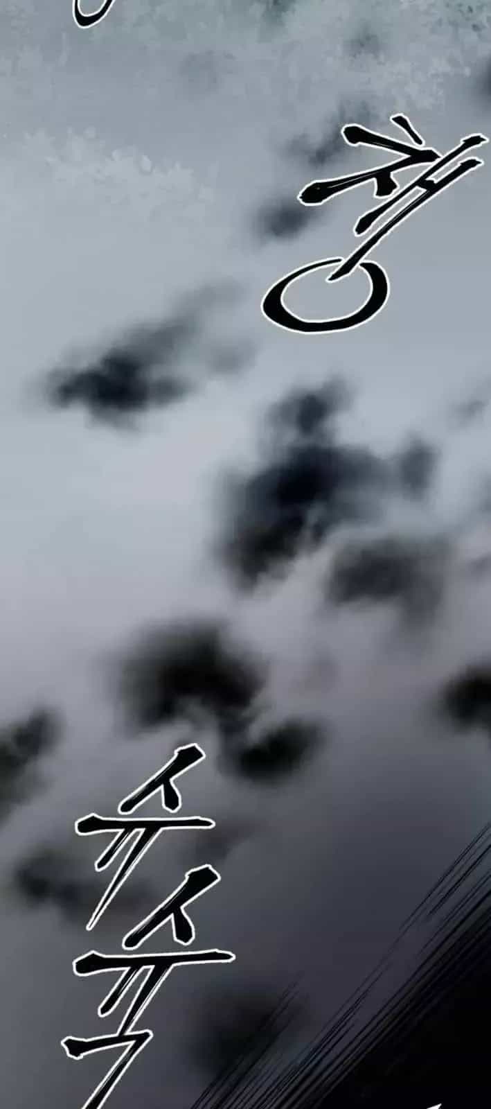 Ông Võ Giả Và Cháu Chí Tôn - Chương 107 - ảnh 4