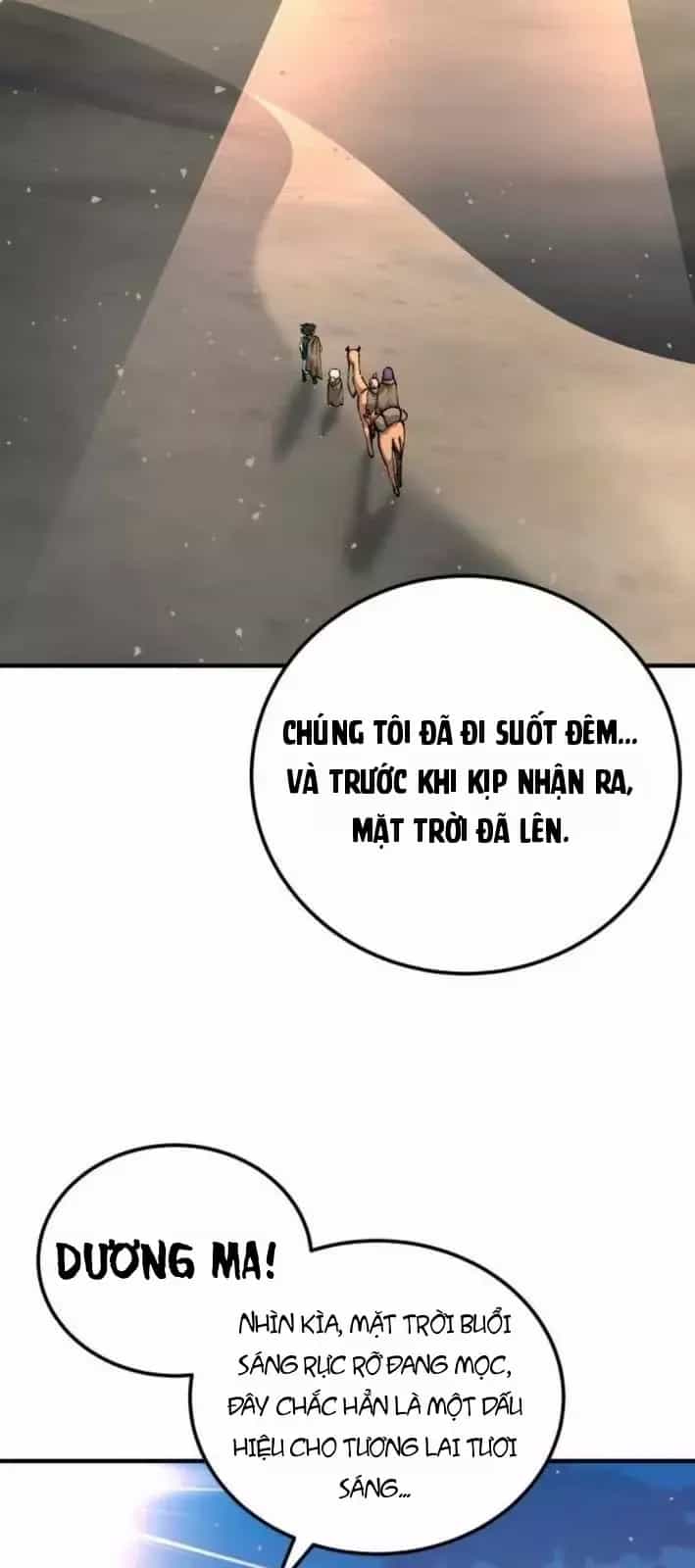 Ông Võ Giả Và Cháu Chí Tôn - Chương 108 - ảnh 17