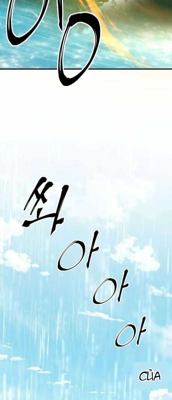 Ông Võ Giả Và Cháu Chí Tôn - Chương 111 - ảnh 26