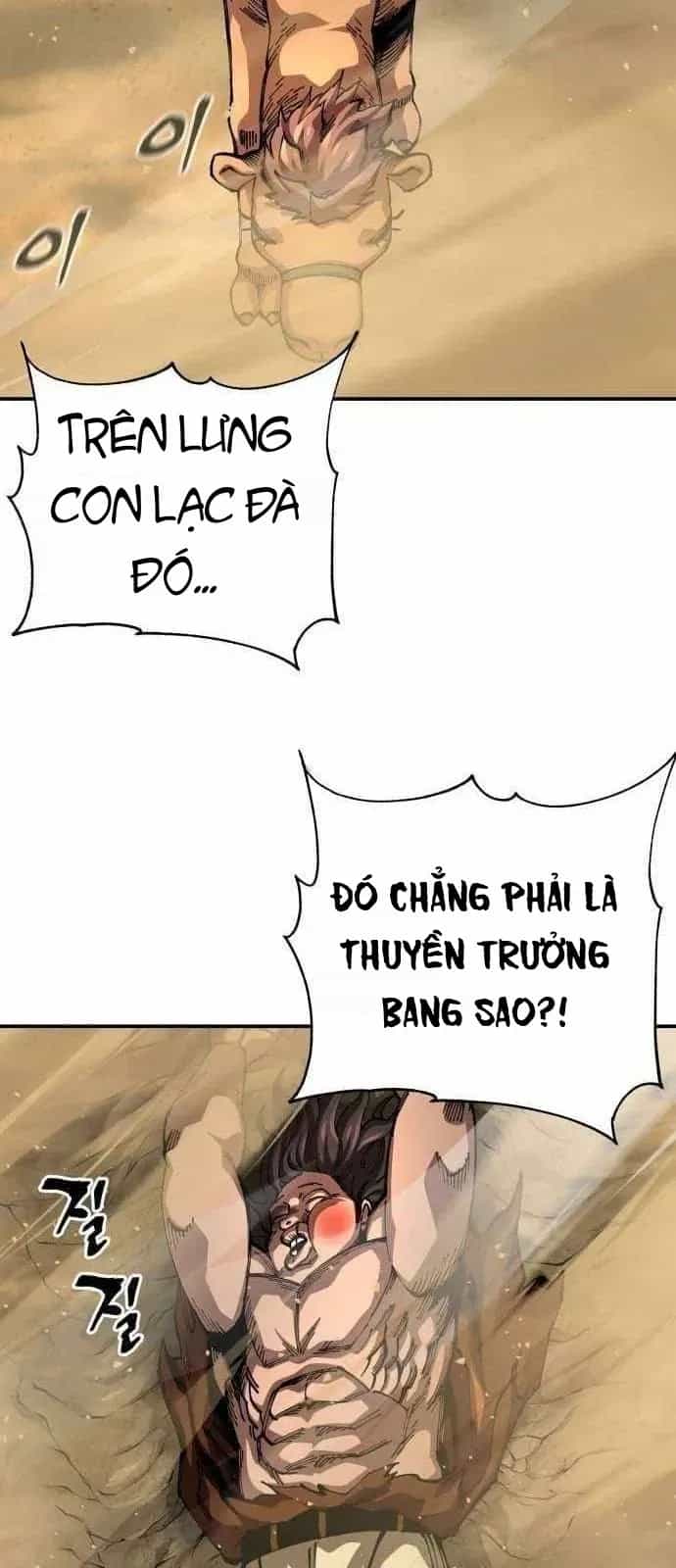 Ông Võ Giả Và Cháu Chí Tôn - Chương 112 - ảnh 4