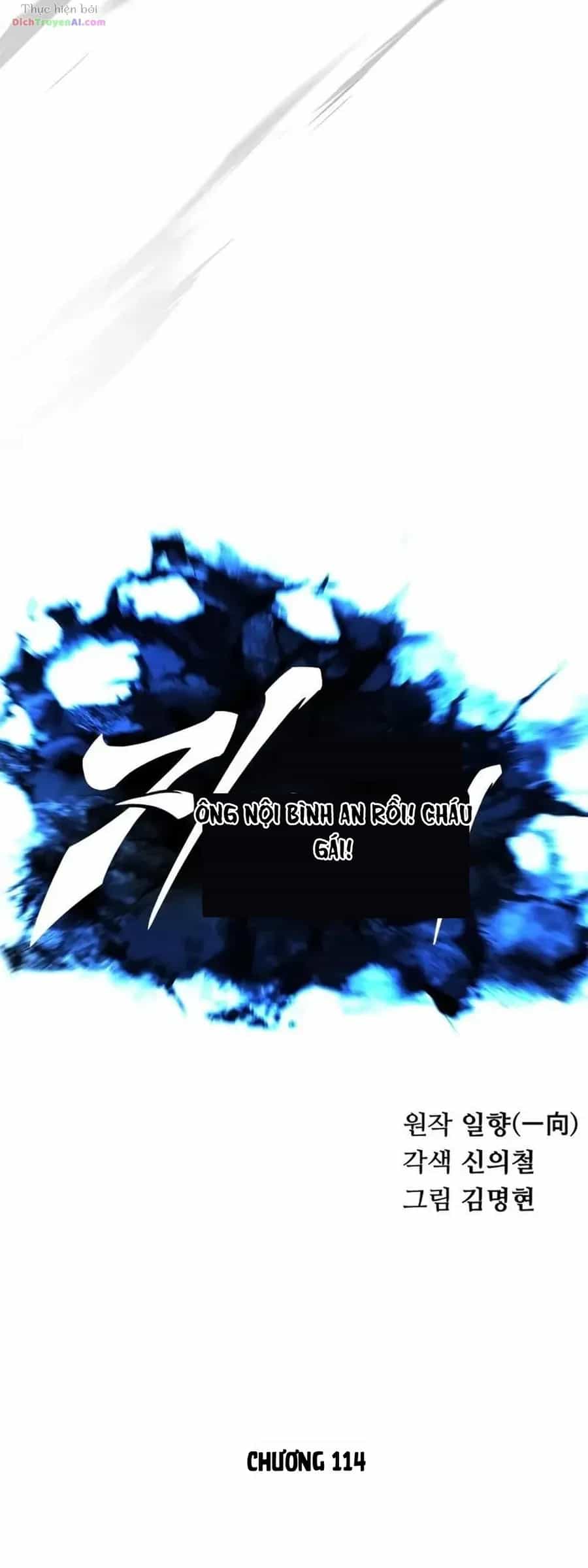 Ông Võ Giả Và Cháu Chí Tôn - Chương 114 - ảnh 6
