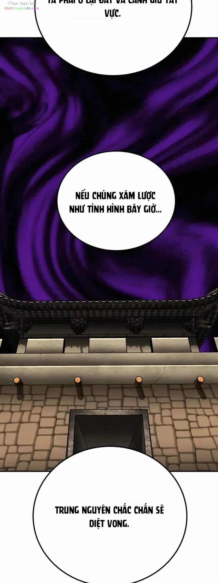 Ông Võ Giả Và Cháu Chí Tôn - Chương 114 - ảnh 74