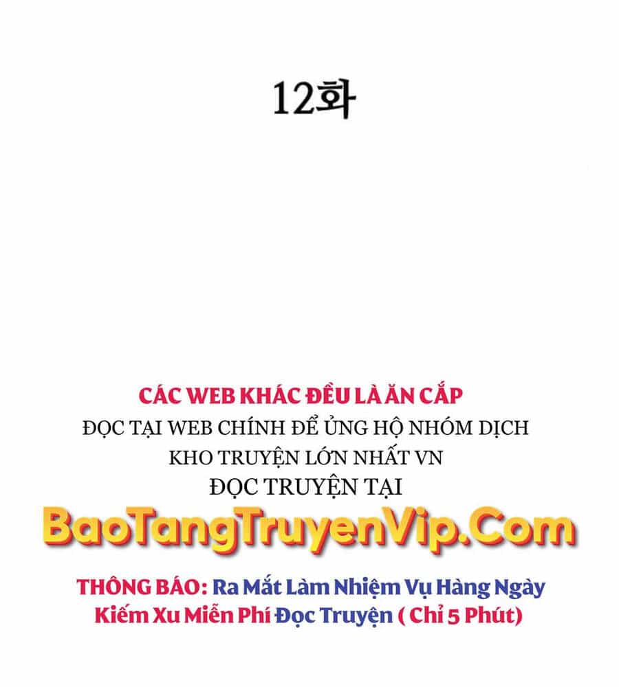 Ông Võ Giả Và Cháu Chí Tôn - Chương 12 - ảnh 40