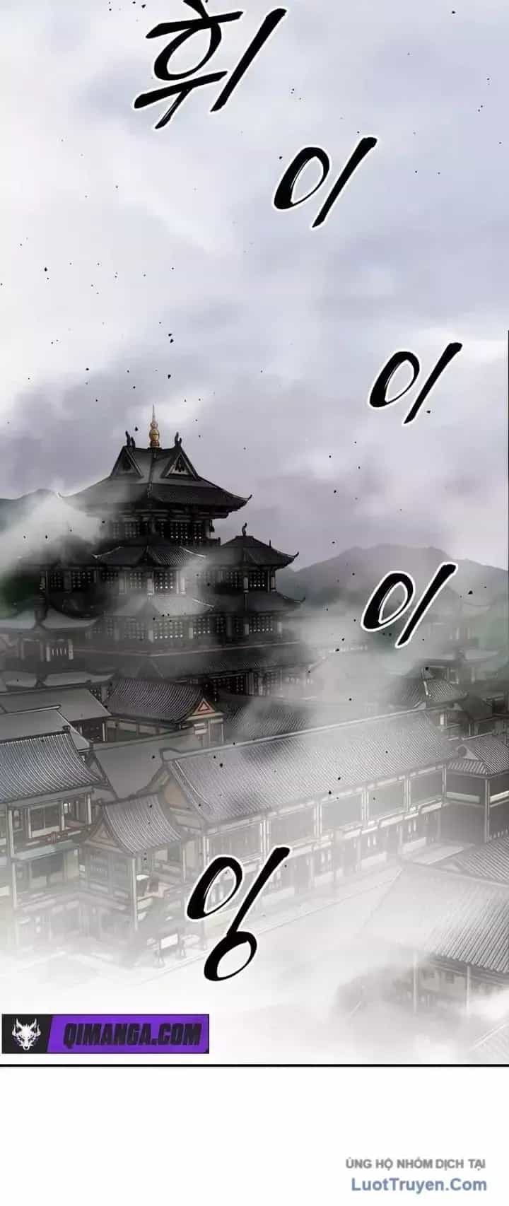 Ông Võ Giả Và Cháu Chí Tôn - Chương 117 - ảnh 3