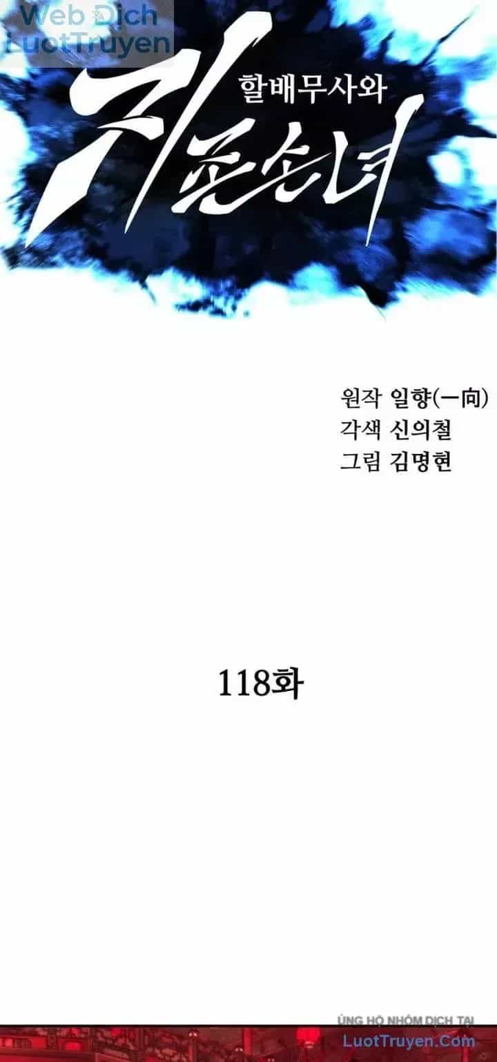 Ông Võ Giả Và Cháu Chí Tôn - Chương 118 - ảnh 14