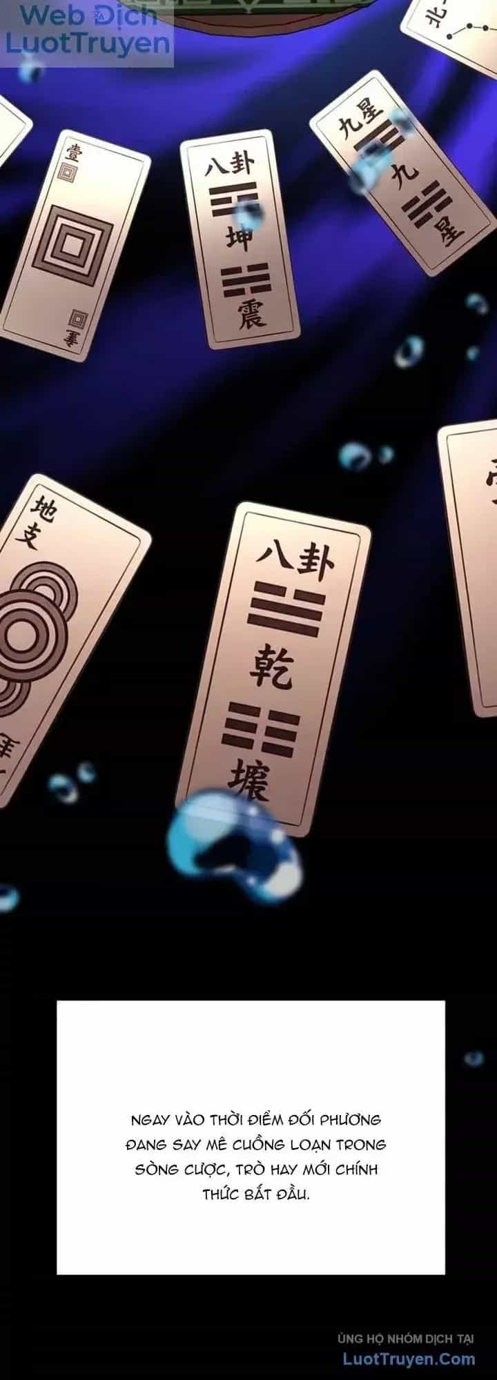 Ông Võ Giả Và Cháu Chí Tôn - Chương 118 - ảnh 60