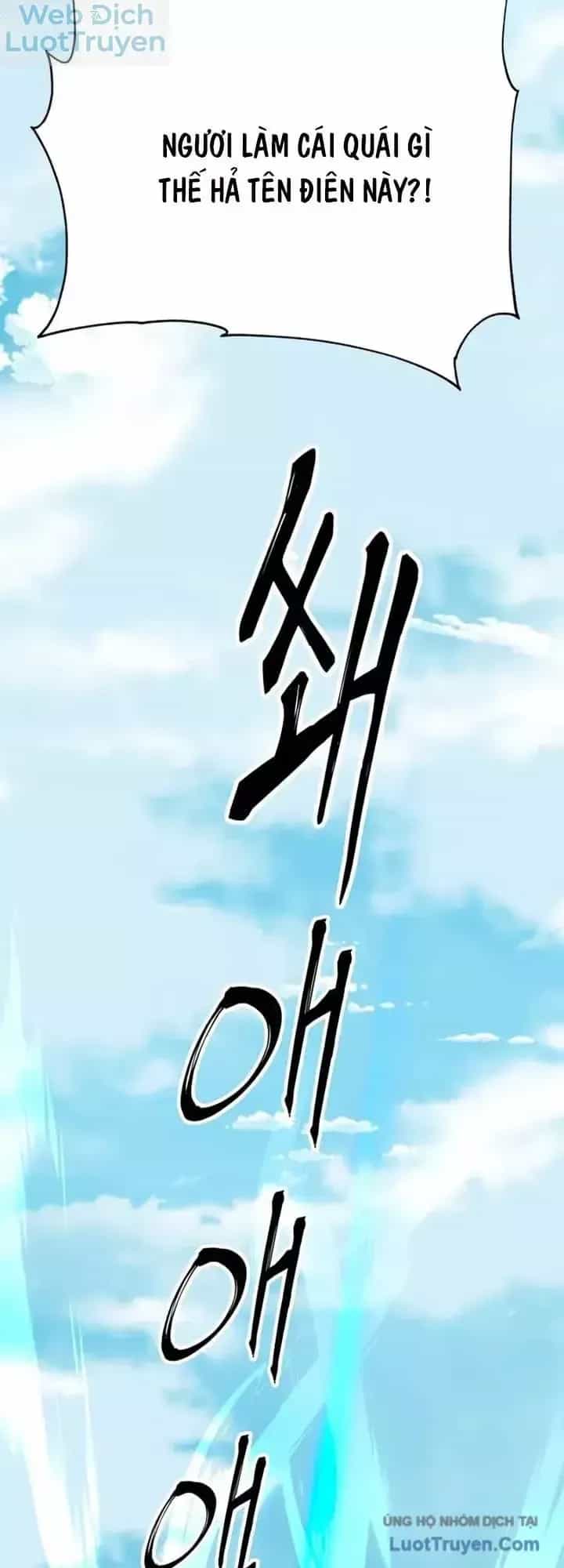 Ông Võ Giả Và Cháu Chí Tôn - Chương 121 - ảnh 69