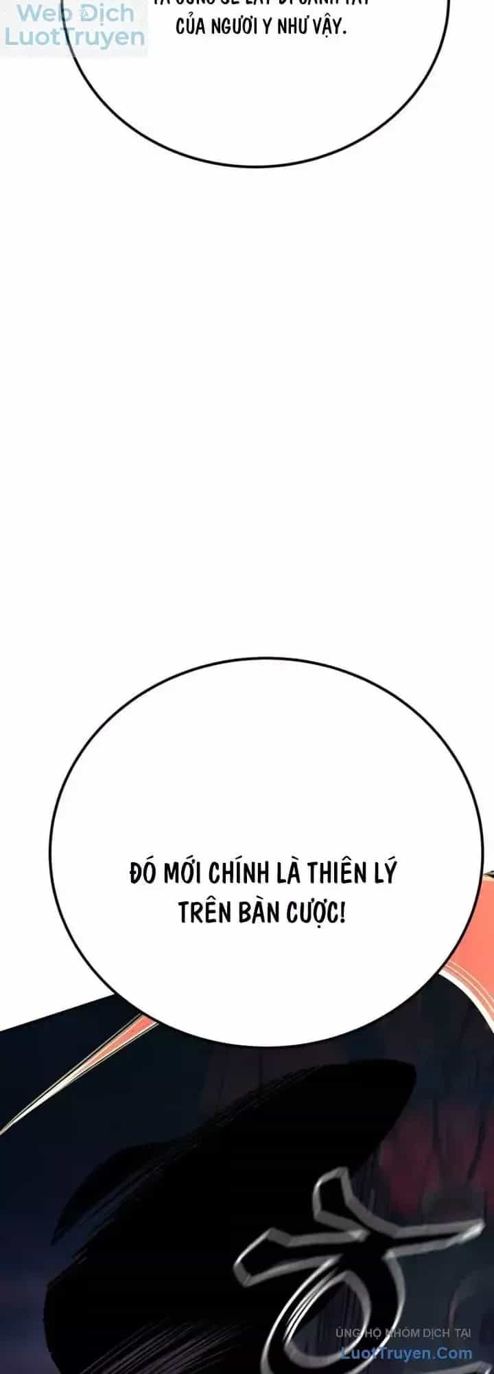 Ông Võ Giả Và Cháu Chí Tôn - Chương 121 - ảnh 7