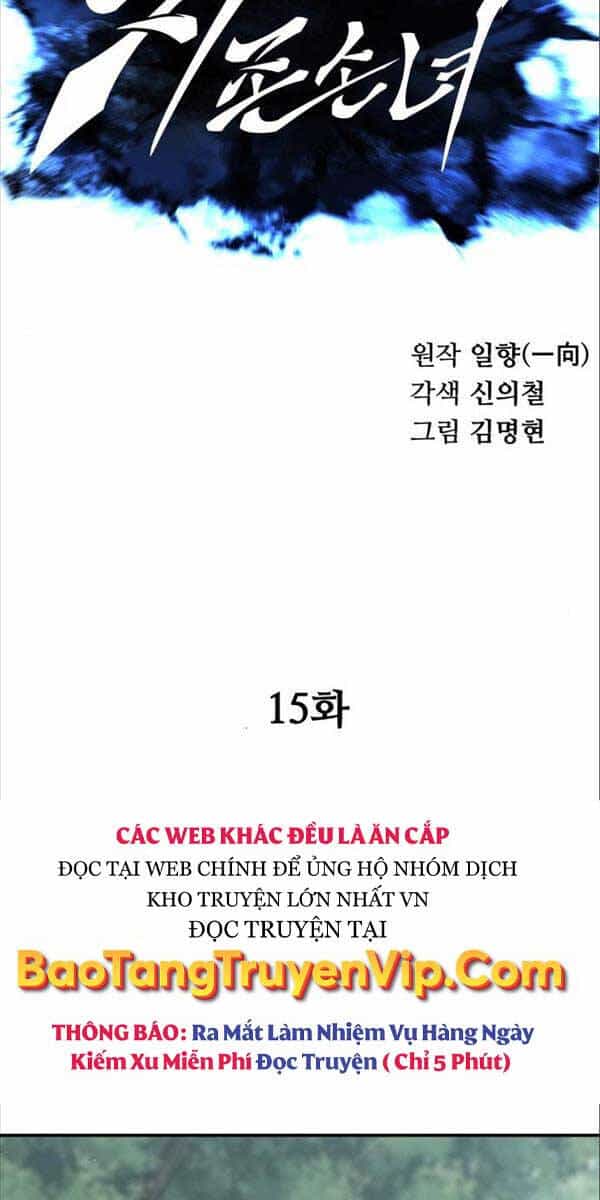Ông Võ Giả Và Cháu Chí Tôn - Chương 15 - ảnh 11